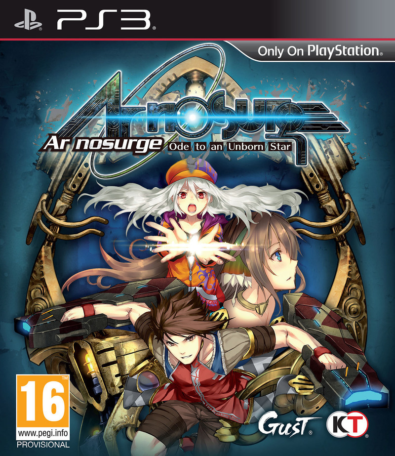 Ar Nosurge: Ode To An Unborn Star (PS3), Gust