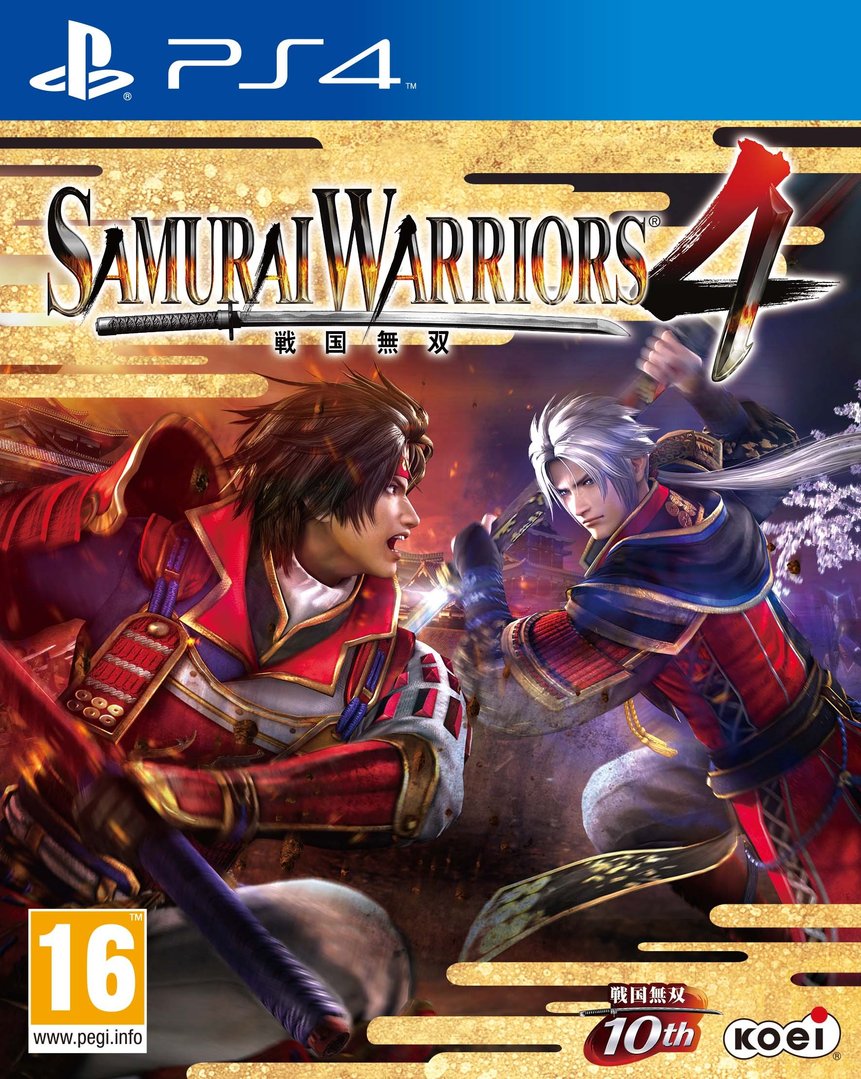 Samurai Warriors 4 (PS4), Omega Force