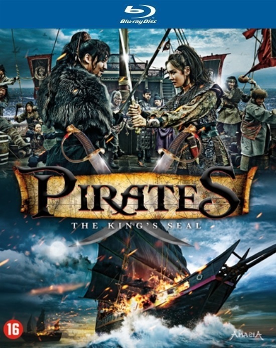 Pirates: The King’s Seal (Blu-ray), Seok hoon Lee