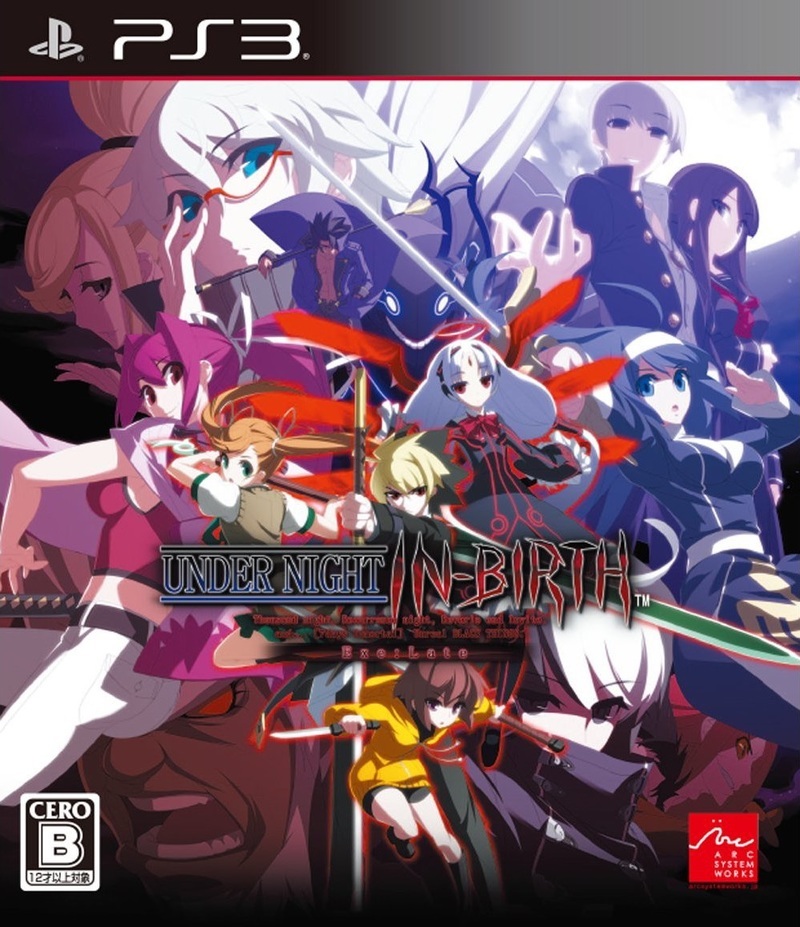 Under Night In-Birth EXE - Late (PS3), NIS