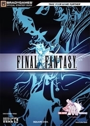 Boxart van Final Fantasy I PSP Guide (Guide), 