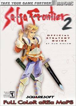 Boxart van Saga Frontier 2 Guide (Guide), Brady Games