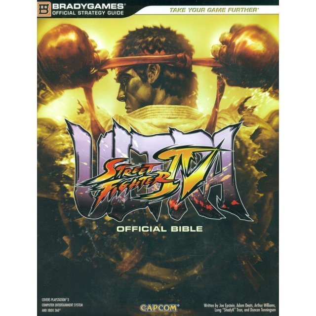 Boxart van Ultra Street Fighter IV Official Bible (Guide), Brady Games