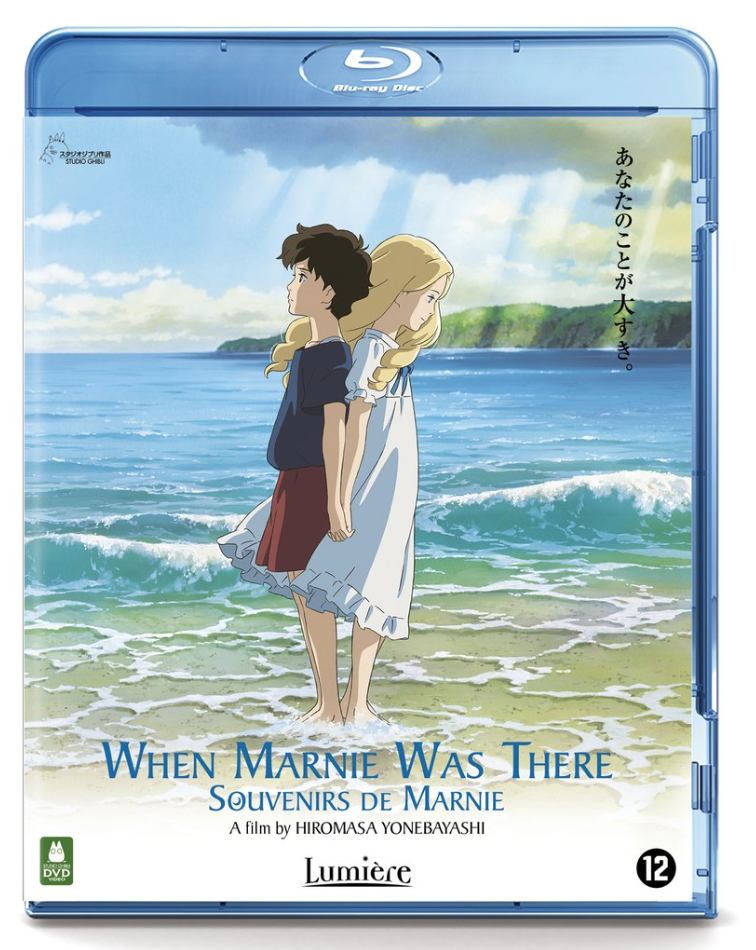 When Marnie Was There (Blu-ray), Hiromasa Yonebayashi