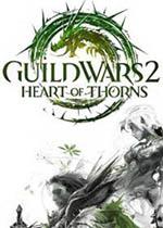 Guild Wars 2: Heart of Thorns Prepurchase Edition (PC), ArenaNet