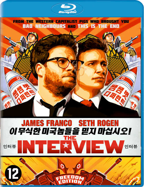 The Interview (Blu-ray), Evan Goldberg, Seth Rogen