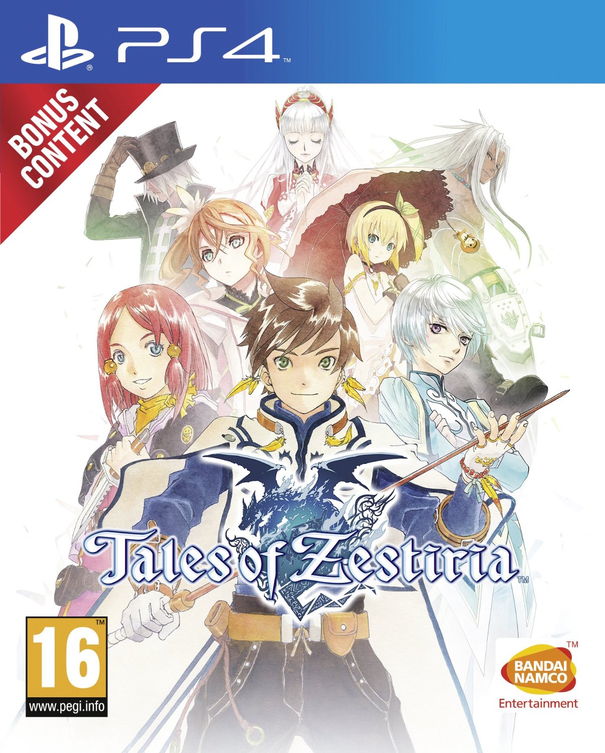 Tales of Zestiria (PS4), Bandai Namco Games