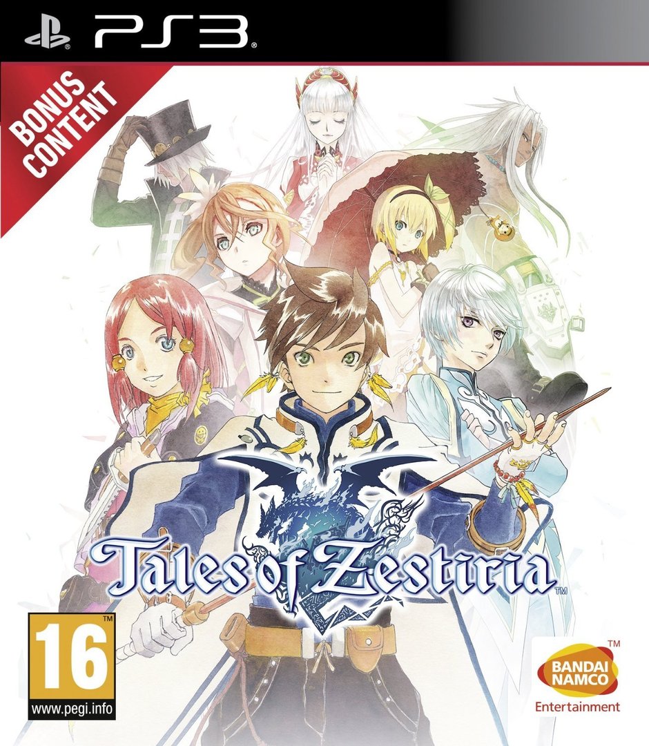 Tales of Zestiria (PS3), Bandai Namco Games 