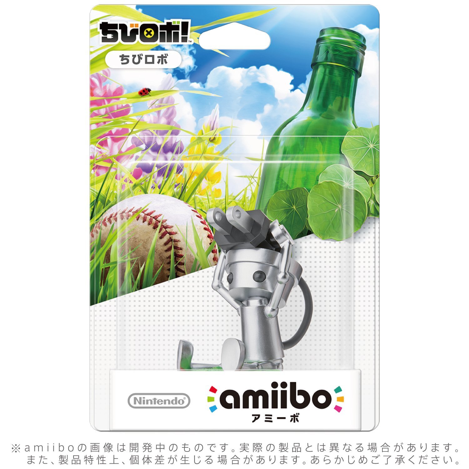 Chibi-Robo! Amiibo Figuur Chibi-Robo (NFC), Nintendo
