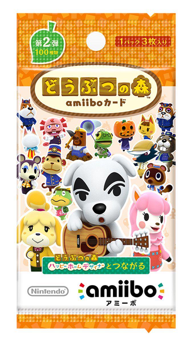 Animal Crossing Amiibo Cards 3-Pack (Serie 2)