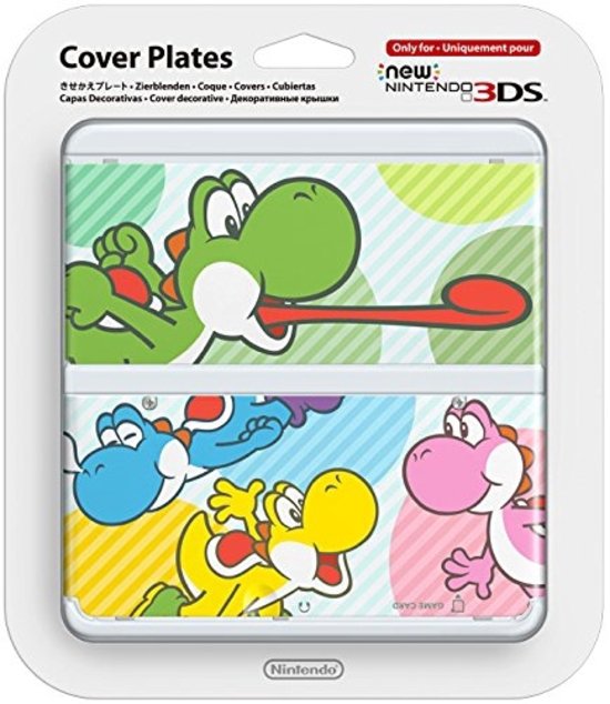 New 3DS Coverplates 28: Multicolor Yoshi's (3DS), Nintendo