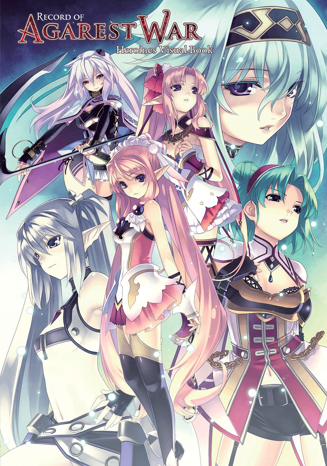 Boxart van Record of Agarest War: Heroines Visual Book (Guide), Udon Entertainment Corp.