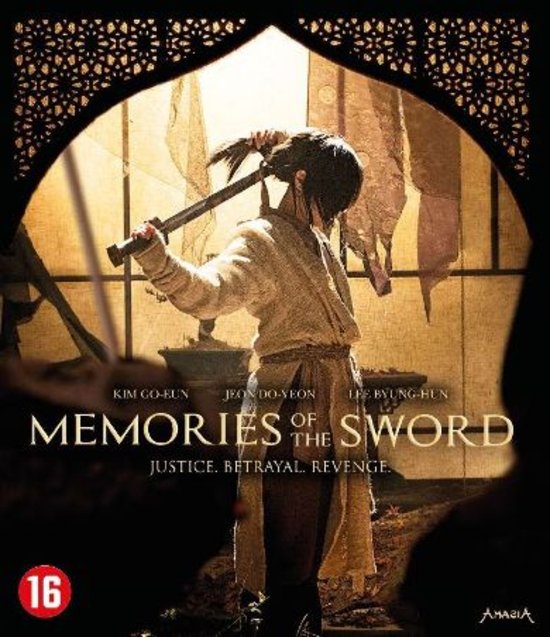 Memories of the Sword (Blu-ray), Heung-Sik Park