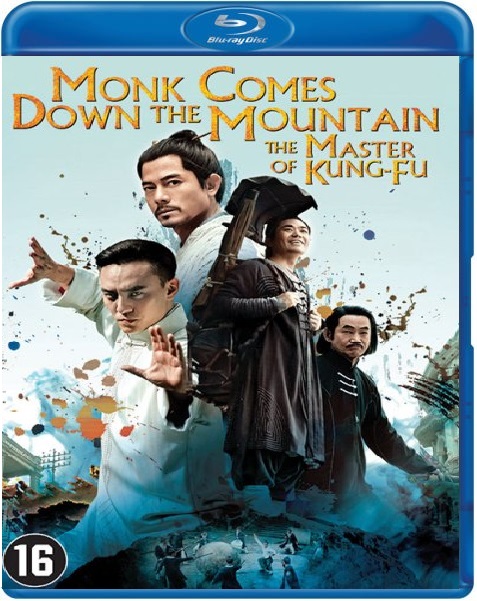 Monk Comes Down the Mountain (Blu-ray), Kaige Chen