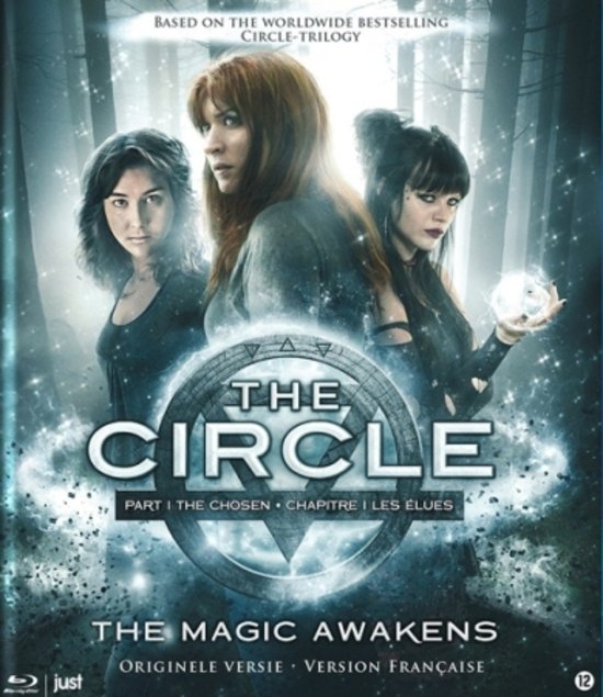 Circle 2016 (Blu-ray), Levan Akin