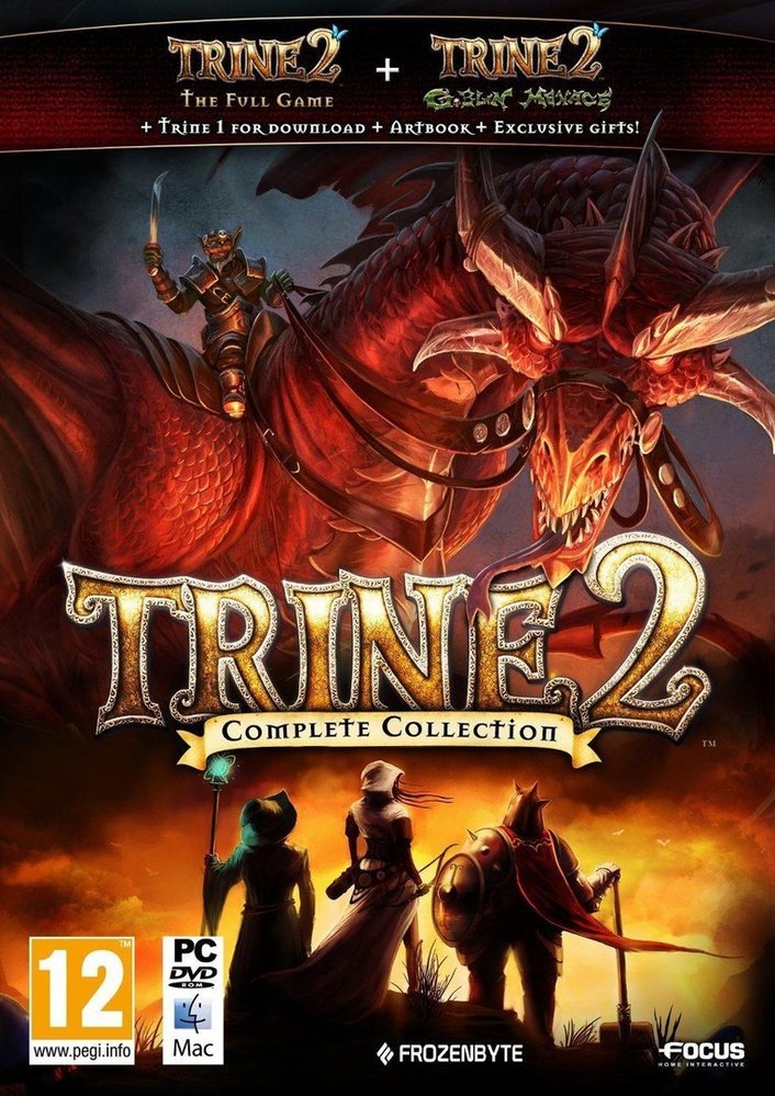 Trine 2: Complete Collection (PC), Focus Multimedia
