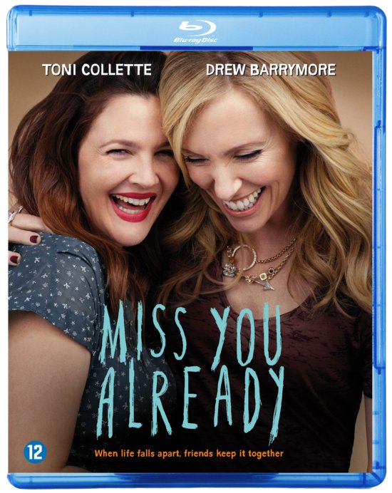 Miss You Already (Blu-ray), Catherine Hardwicke