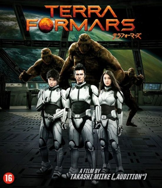 Terra Formars (Blu-ray), Takashi Miike