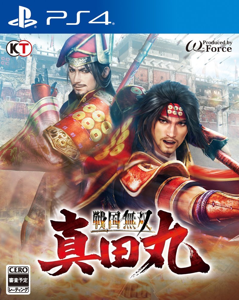 Samurai Warriors: Spirit of Sanada (PS4), Omega Force