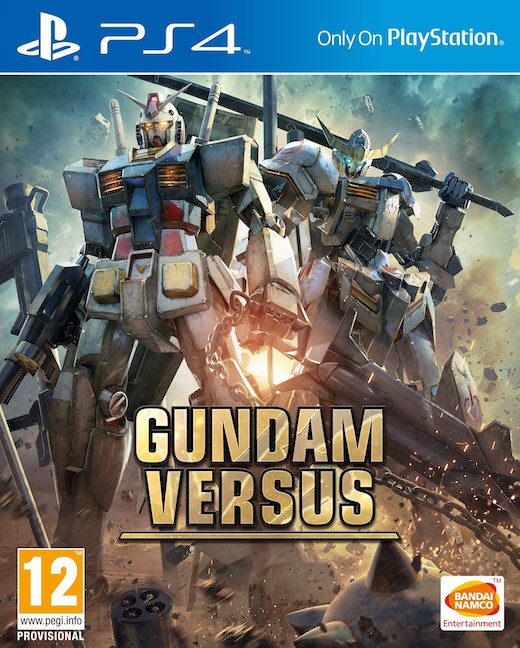 Gundam Versus  (PS4), Bandai Namco