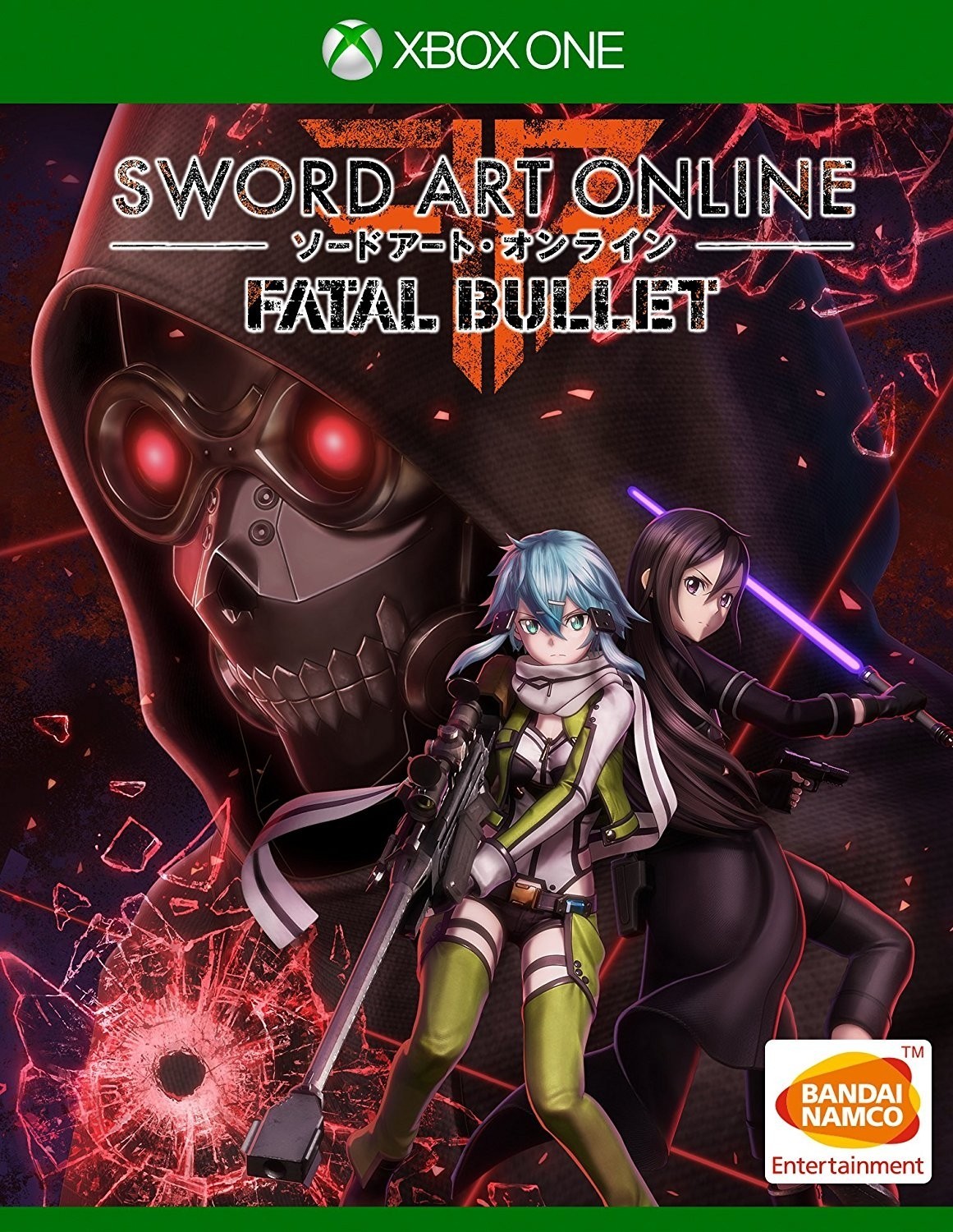 Sword Art Online: Fatal Bullet (Xbox One), Dimps