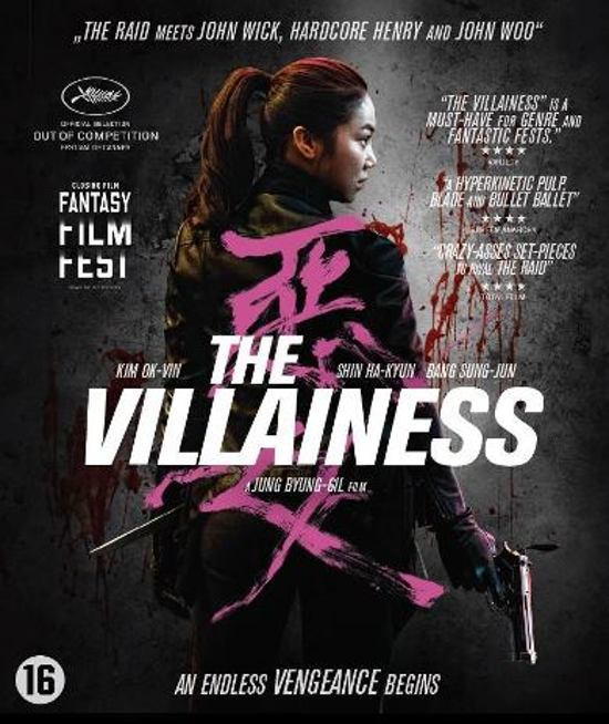 The Villainess (Blu-ray), Splendid Splendid