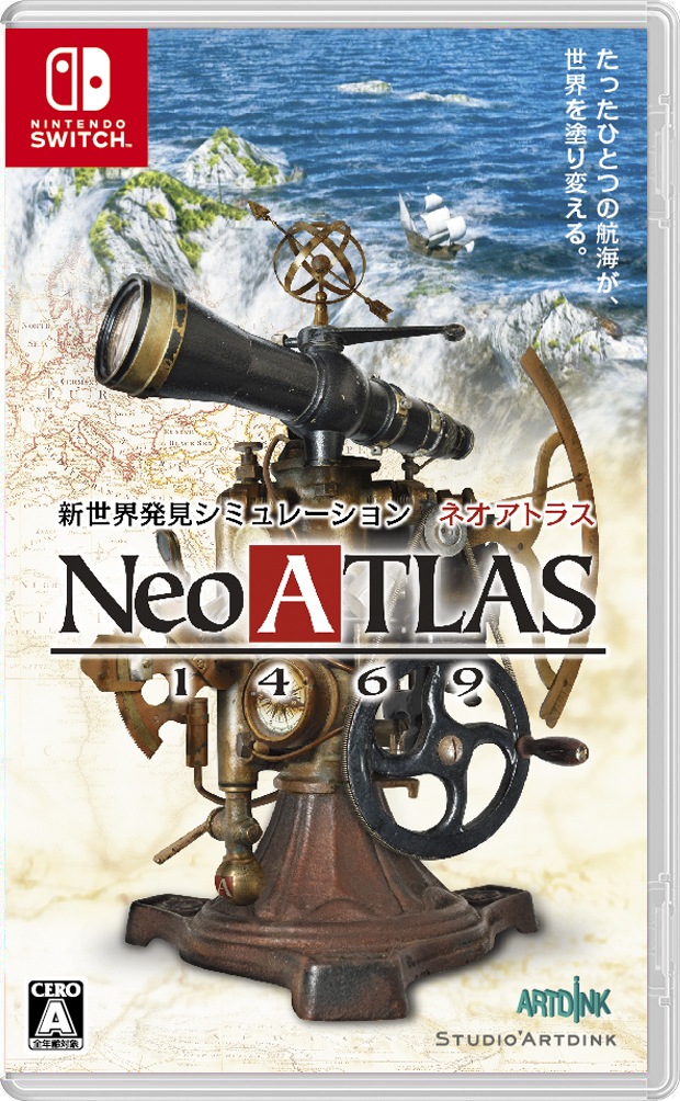 Neo Atlas 1469 (Asia Import) (Switch), ARTDINK