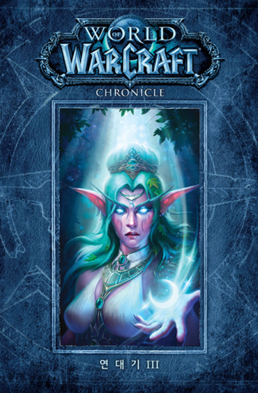 Boxart van World of Warcraft Chronicle Volume 3 (Guide), Blizzard