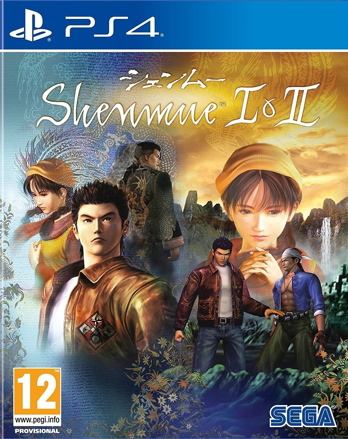 Shenmue I & II (PS4), SEGA