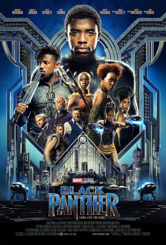 Black Panther (Blu-ray), Ryan Coogler