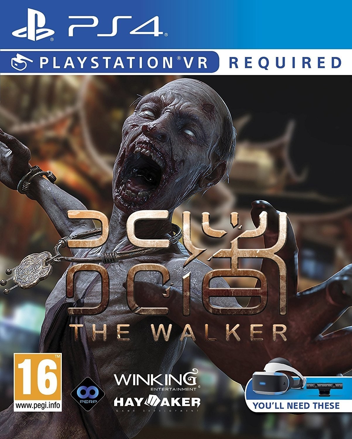 The Walker (PSVR) (PS4), Haymaker Studios