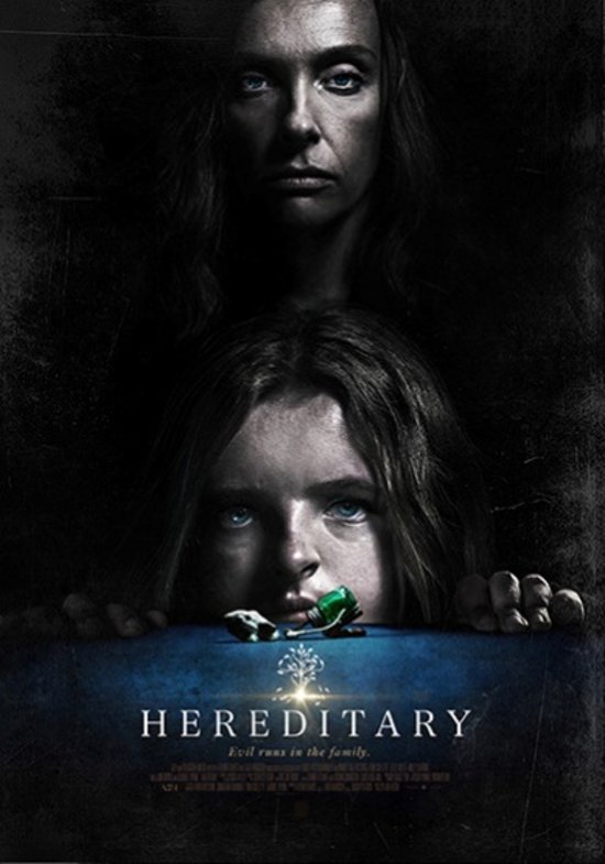 Hereditary (Blu-ray), Ari Aster