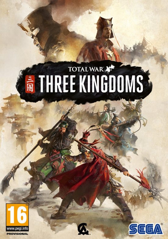 Total War: Three Kingdoms (PC), SEGA