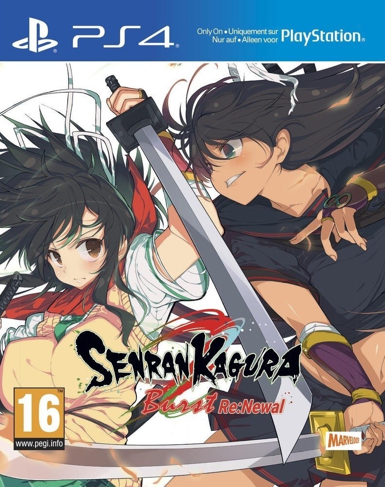 Senran Kagura Burst Re:Newal (PS4), Marvelous