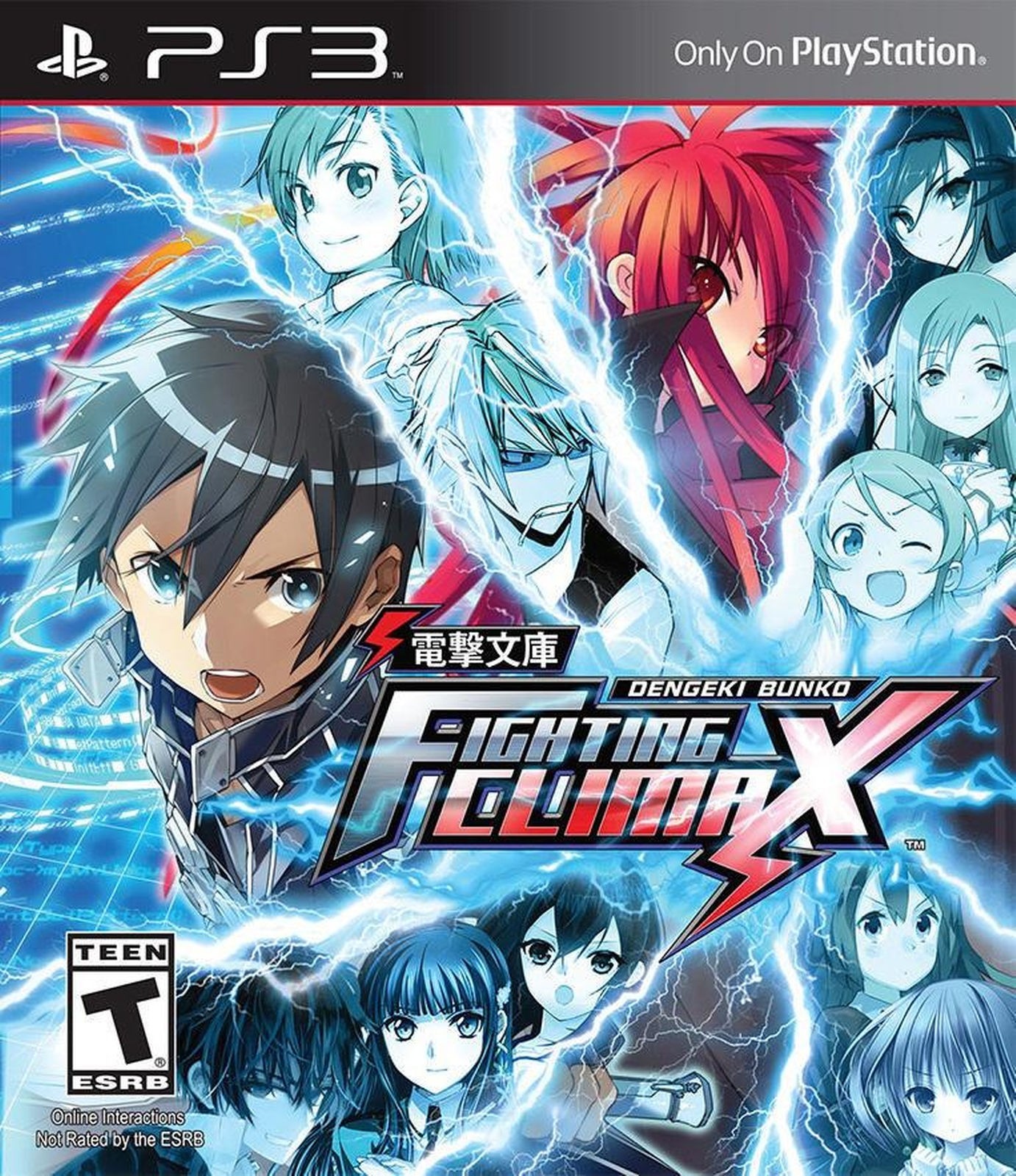Dengeki Bunko: Fighting Climax (PS3), Ecole Software, French Bread