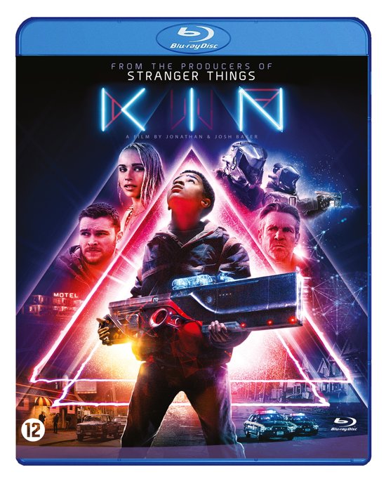 Kin (Blu-ray), 
