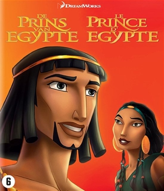 The Prince of Egypt (Blu-ray), Universal Pictures