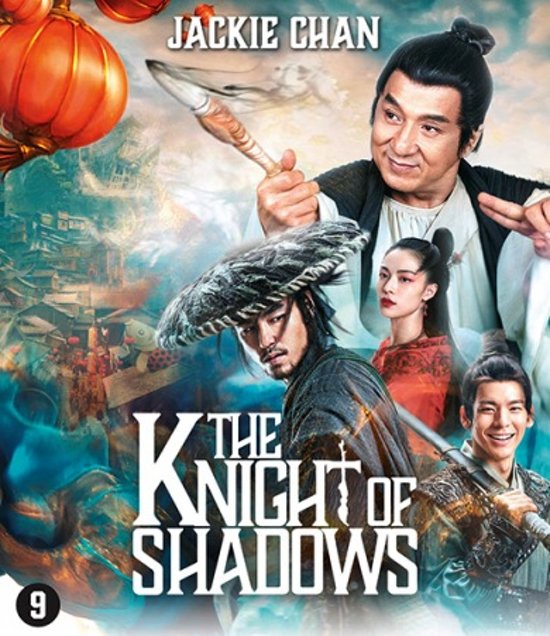 The Knight Of Shadows (Blu-ray), Vash