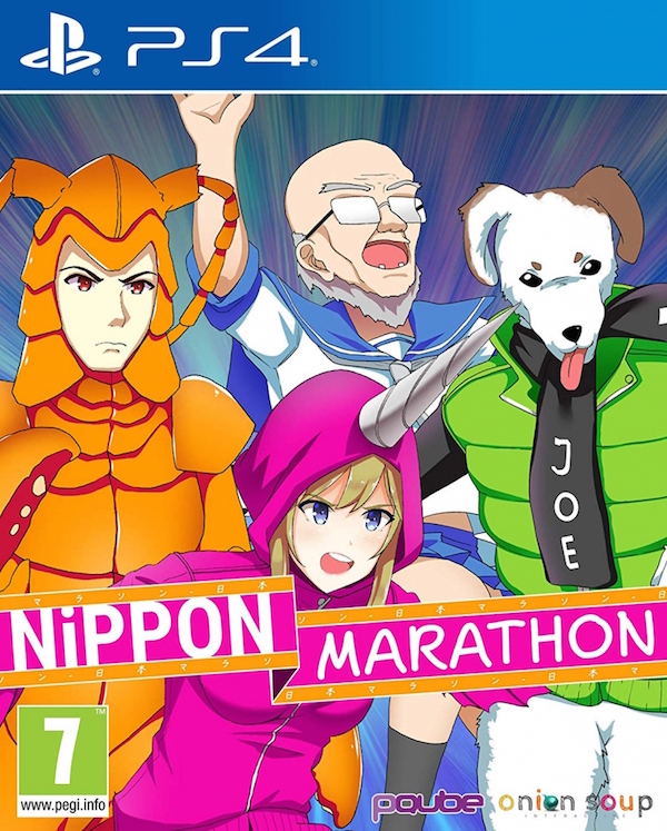 Nippon Marathon (PS4), Pqube
