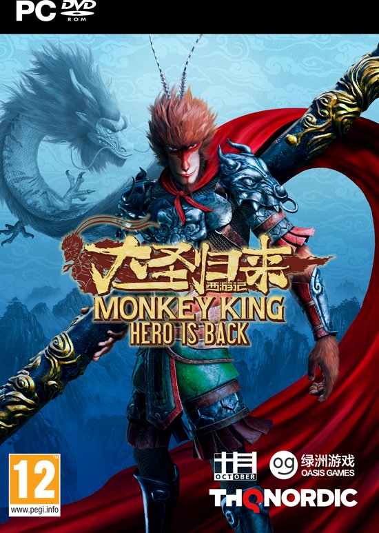 Monkey King: Hero is Back (PC), Hexadrive Inc.