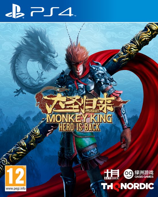 Monkey King: Hero is Back (PS4), Hexadrive Inc.