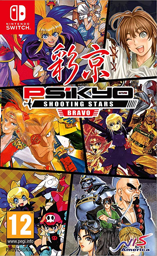 Psikyo Shooting Stars - Bravo Limited Edition (Switch), City Connection co. ltd