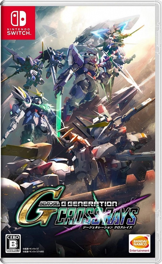 SD Gundam G Generation Cross Rays (Switch), Tom Create