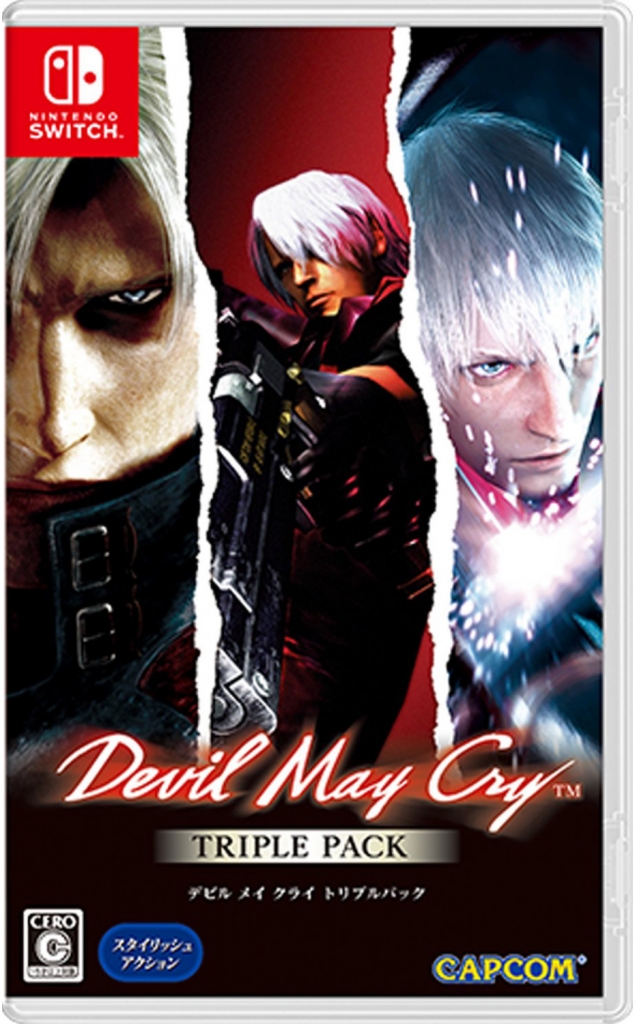 Devil May Cry Triple Pack (Japan Import) (Switch), Capcom