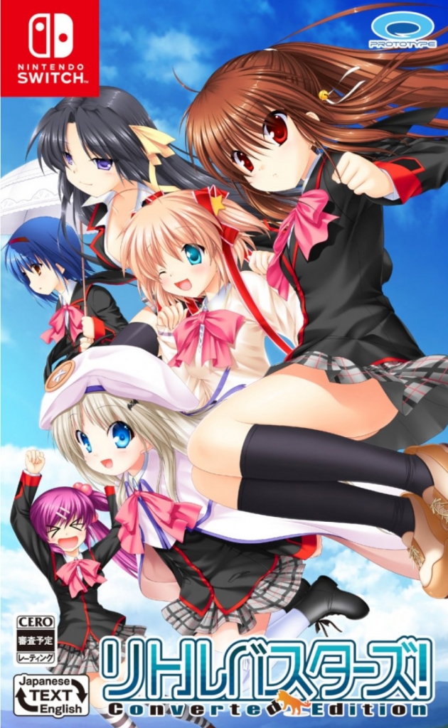 Little Busters! - Converted Edition  (Japan Import) (Switch), Prototype