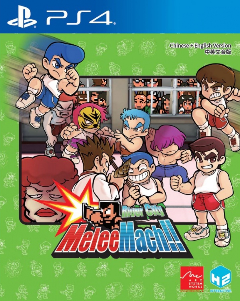 River City Melee Mach!! (Asia Import) (PS4), Arc System Works 