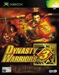 Dynasty Warriors 3 (Xbox), KOEI