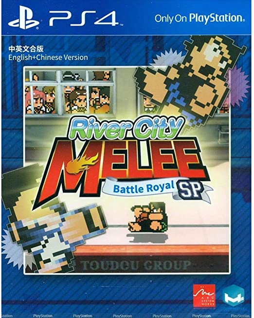 RiverCity Melee Battle Royal SP (Asia Import) (PS4), Arc System Works