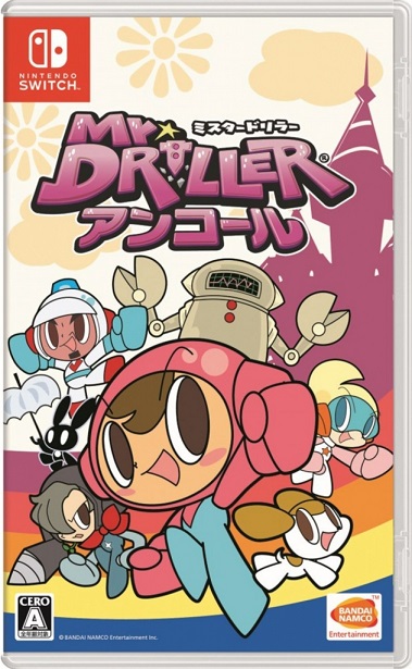 Mr Driller DrillLand (Asia Import) (Switch), Bandai Namco Entertainment