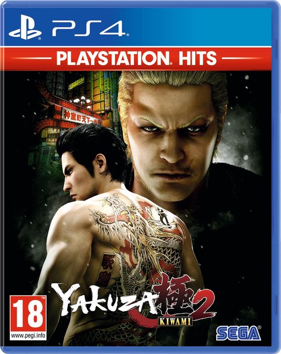 Yakuza Kiwami 2 (Playstation Hits) (PS4), SEGA